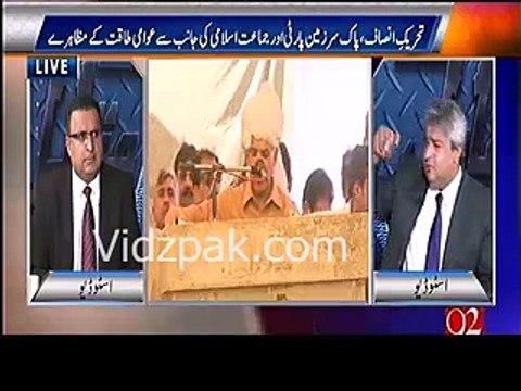 Shehbaz Sharif only defending himself , he is not even trying to defend Nawaz Sharif :- Amir Mateen