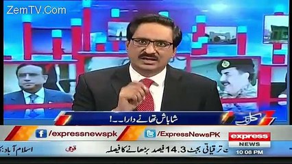 Kal Tak with Javed Chaudhry – 27th April 2016