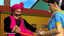 Amba Paluku Jagadamba Paluku - 3D Animation Telugu rhymes for children