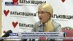 Юлия Тимошенко после заседания кабинет министров Украины заявила