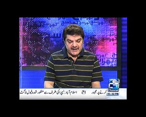 Sarghoda hospital main PMLN MNA ka Doctors pay Tashadud