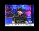 Pakistan ka eik bara Media Group GOVT ka sath Mil ka Pakistan Army ko defame karnay ke koshish kar raha hai:Sami Ibrahim