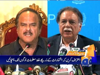 Geo News Headlines - 27 April 2016 -2300