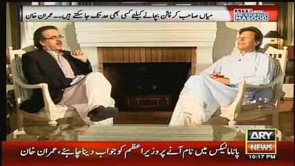 See How Imran Khan Making Fun Of Nawaz Sharif Shahid Masood Took Break