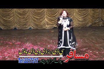 Pekhawar Kho Pekhawar De Kana Show  1