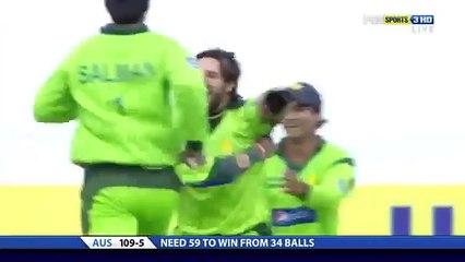 Shahid Afridi Takes An Amazing Catch..  BOOM BOOM