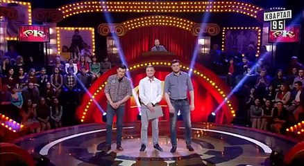 Село в якому всi друг друга знають - Рассмеши комика 2016