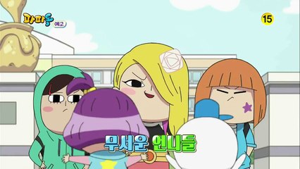 160428 파파독 예고