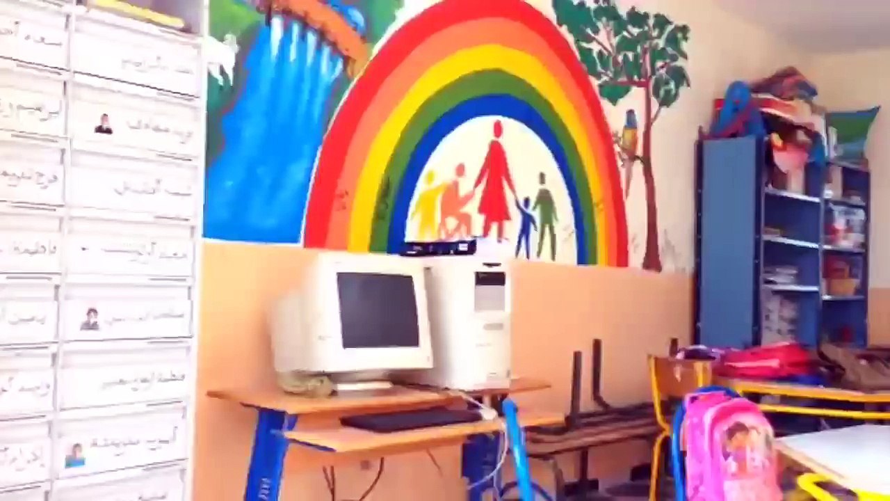 les locaux de la CLIS de l'Ecole primaire Abdelaziz Ben Driss à Tnine-Ourika Maroc