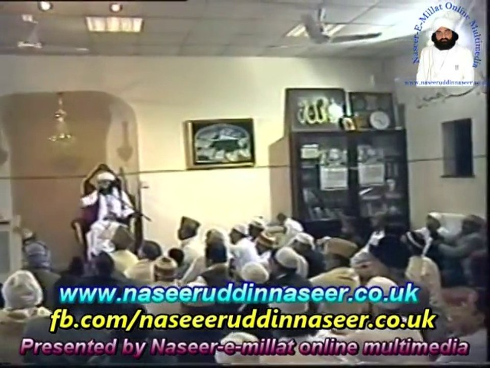 Shaan-E-Auliya Allah (UK) Pir Syed Naseeruddin naseer R.A - Episode 75 Part 1 of 2