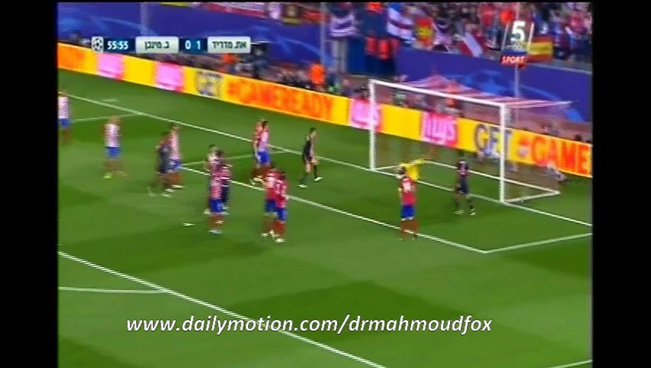 بث مباشر مباراة اتلتيكو مدريد وبايرن ميونخ