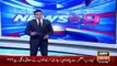 Ary News Headlines 28 April 2016 , Pakistan Nation Reaction On Maalik Banned