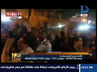 العاشرة مساء|مع وائل الإبراشي حلقة 20 2 2016