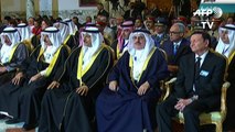 ملك البحرين يؤكد دعم مبادرة السيسي بإنشاء قوة عربية مشتركة