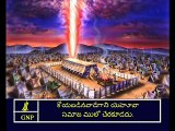 Deuteronomy 23 Telugu Picture Bible