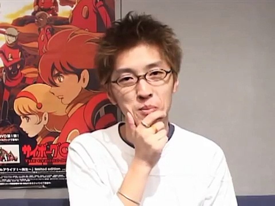 サイボーグ009 THE CYBORG SOLDIER 櫻井孝宏