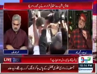 Zaid Hamid Exclusive in Live with Nasrullah Malik 26 February 2016