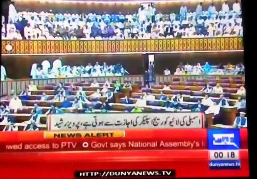 Speaker Ayaz Sadiq talk to Dunya News on live coverage of NA, Report by Shakir Solangi, Dunya News.