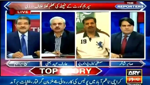 Mian Sab ko chahiye kh Pakistan main ak atom bomb phor dy...Arif Hameed Bhati