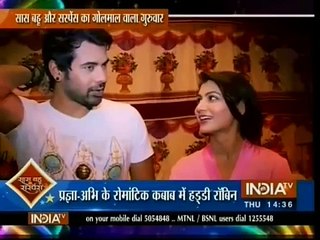 Kumkum Bhagya_ ke set par (Abhi ka Pragya se Romance) 28 April 2016