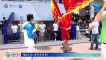 2012년5월31일 여수엑스포 Yeosu expo 주제공연 해상쇼 '꽃피는바다