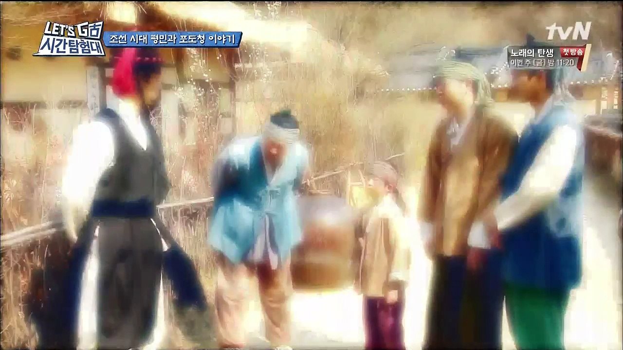 160427 렛츠고 시간탐험대 시즌3.E01-2