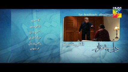 Dil E Beqarar Episode 4 Promo HUM TV Drama 27 April 2016