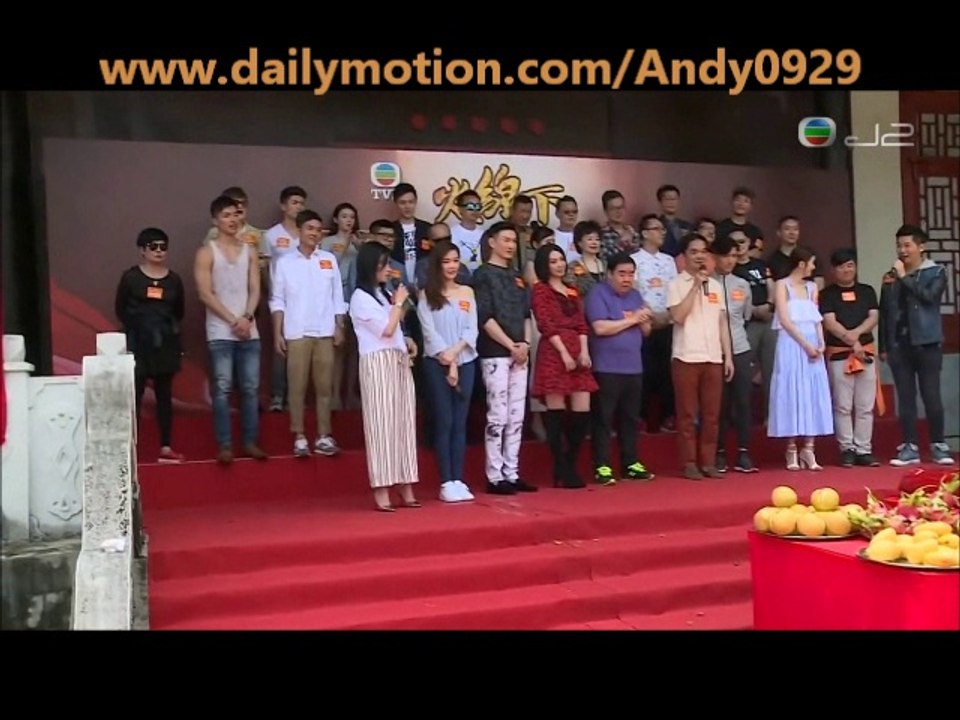 陳煒, 鄭則士, 岑麗香, 黃光亮, 陳山聰 促進 火線下的江湖大佬 2016年4月21日。