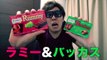 【出張！HIKAKIN　TV】ラミー＆バッカス食べ比べてみた！ロッテChoco motionTV ＃136