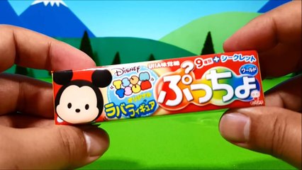 ◇audango◇ドキンちゃんとぷっちょとバイキンマン