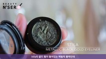 [BEAUTYNSER] 나영의 'K-뷰티 가인 메이크업' (NAYOUNG's K-Beauty Ga-in Inspired Makeup)