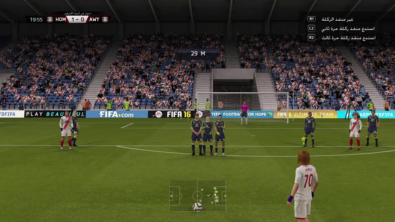 FIFA 16_20160428035957