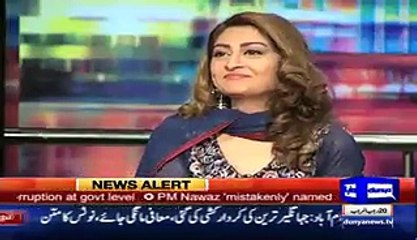 Mazaaq Raat (Qamar Zaman Kaira & Jaana) - 27th April 2016 - Dunya News