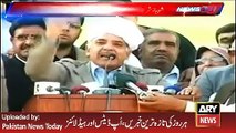 ARY News Headlines 25 April 2016, Shehbaz Sharif Mistake during Speech