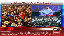 Imran Khan Full Speech F9 Jalsa Islamabad 24th April 2016, ARY News Updates 24 April 2016