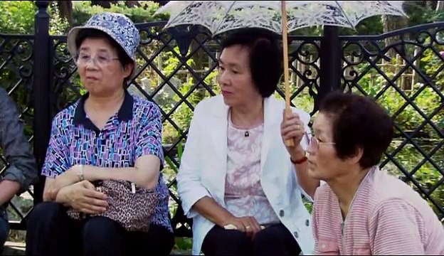 Geologic Journey -The Western Pacific Rim