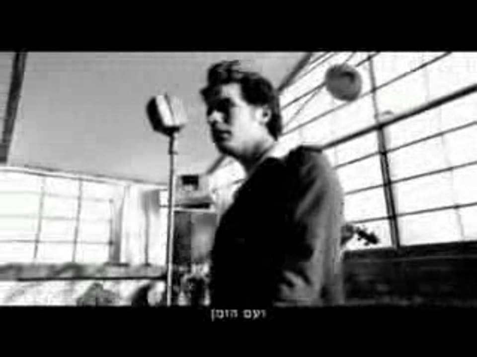 AVIV GEFEN  'Avec le temps'
