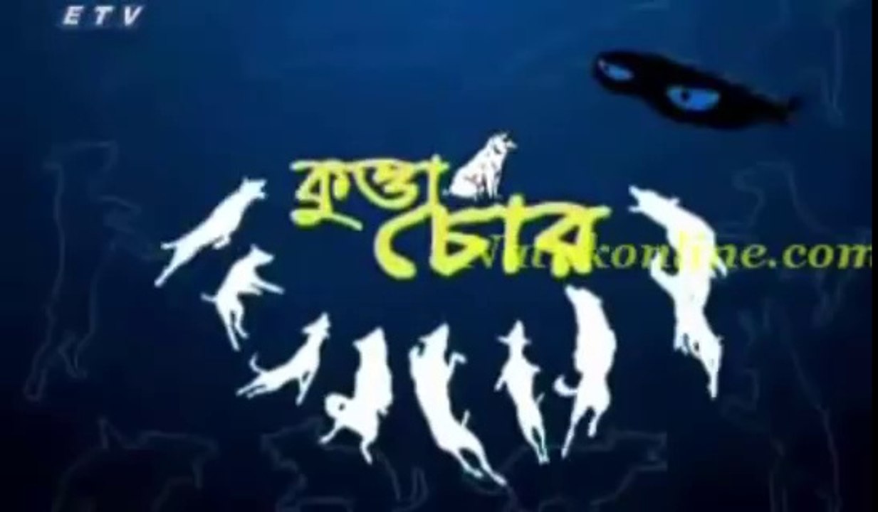 Kutta Chor Bangla Funny Natok 2016 ft ATM Shamsuzzaman