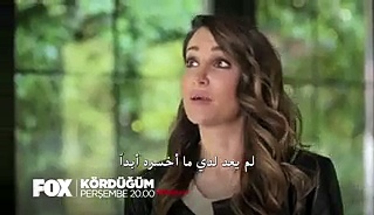 مسلسل العقدة الحلقة 17 إعلان 3 مترجم