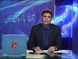 Ajj pakistan mian 27-04-2016
