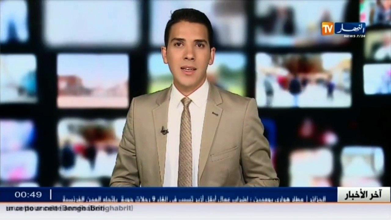 العدالة تبطل صفقة بيع مجمع " الخبر " لرجل الأعمال يسعد ربراب
