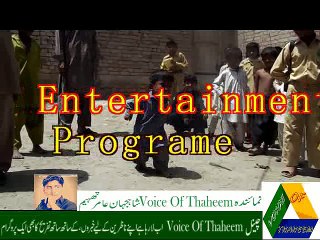 CHOTO KI GIRAFTARI PR CHOTO K BHANGREY,,