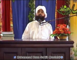 Hum Ne QURAN Se Marna Seekha Kash Hum Ne QURAN Se Jeena