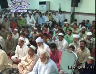 Pakistan HUZOOR Ki Nazr-e-Aniyat Se Hamesha Qaaim Rehne K
