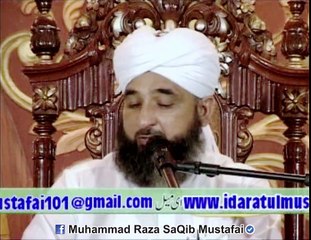 Fitna-e-Qadiyanat Kya Hai ? Kese Shuru Hova ? Or Is Ki Kya Kya