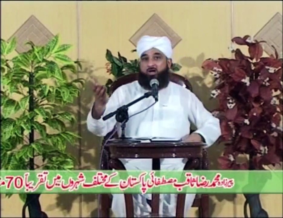 BadBakht Ne Apni MAA Ka Seena Cheera Or Kaleja Nikaal Liya