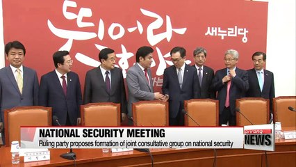 Descargar video: S. Korea vows stronger sanctions if N. Korea conducts fifth nuke test