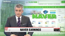 Naver Q1 net profit up 22.7 pct. in Q1 2016