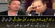 ICIJ Rebuts PMLN’s Lies About Removing Nawaz Sharif’s Name From Panama Papers Must Watch Video