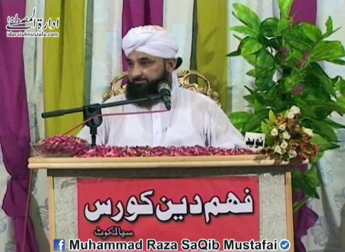 Ghareeb ki Beti se Zulm krne wale Nojawaan ka...